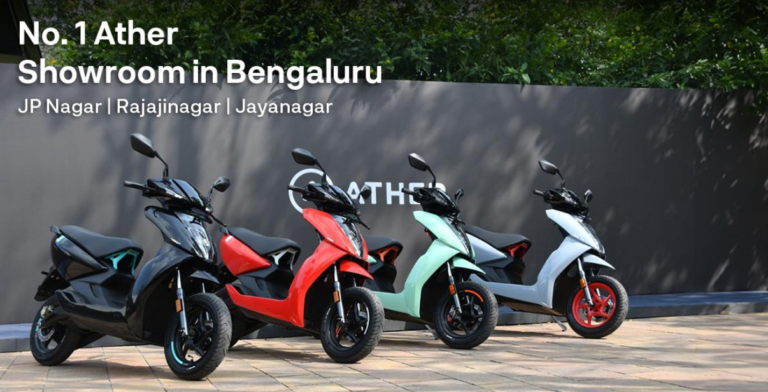 Bia Ather Showroom in Bangalore